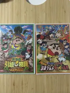 新品ケース交換済 クレヨンしんちゃん 映画 DVD 4作品セット A4