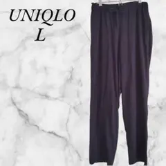 ユニクロ　エアリズム　イージーパンツ　リラックスウェア　L　ダークネイビー