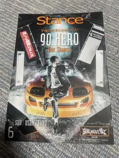 スタンスマガジン No.33