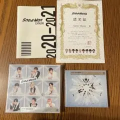 Snow Mania S1 Snow Man 4点セット