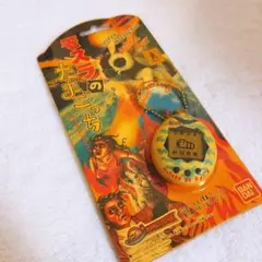 希少レア　モスラのたまごっち　1997 初代　初期　平成レトロ