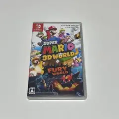 スーパーマリオ 3Dワールド + フューリーワールド