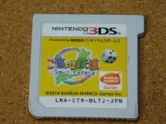ｒ★３ＤＳ★ご当地鉄道　〜ご当地キャラと日本全国の旅〜（ソフトのみ）☆送料込み☆