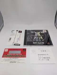 【PS】ポリスノーツ プライベートコレクション　付属品完品