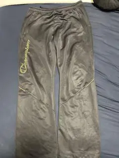 チャンピオン　ズボン　Lサイズ　訳あり　ジャージ