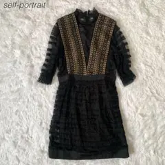 セルフポートレート✨レース ワンピース 上品 ドレス パーティーなどに