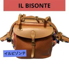 イルビゾンテ 3WAYバック キャンディバック マルチカラー