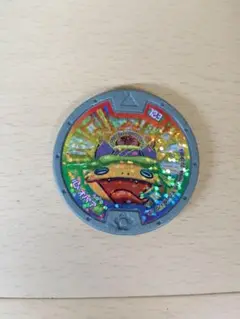 Item thumbnail for item 49bc5cb5-7341-476b-8a11-3062a3d18a4d