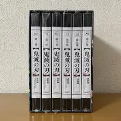 鬼滅の刃 遊郭編 Blu-ray★収納BOX付き