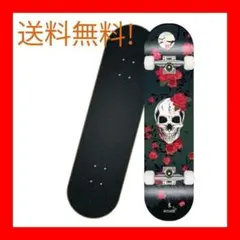 送料無料 スケートボード 31インチ スケボー ABEC9ベアリング採用 ドクロ