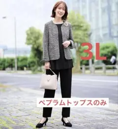 Item thumbnail for item 71af1ffd-8839-4968-96cf-fddad3697a03