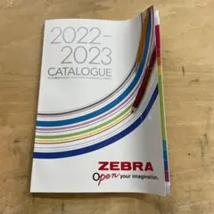 ゼブラ　総合カタログ 2022-2023 文房具