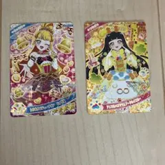 アイプリリング3弾