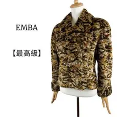 【最高級◎希少】EMBA エンバ 総柄ファーコート 上品◎ベストクオリティ