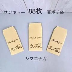 Item thumbnail for item 2d67bceb-e543-46a3-ab0f-8d157e7b0c39