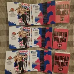 ジャンプコミックス　豆ガシャ本　アンデッドアンラック