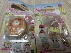 シルバニアファミリー キラキラくじ 2点セット