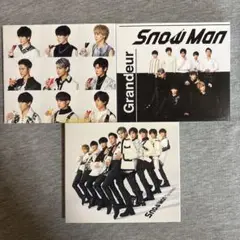 SnowMan Gramdeur 3形態セット