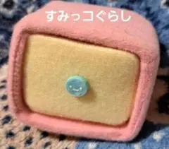 すみっコぐらし 引き出し付きぬいぐるみ