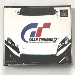 【ジャンク品】 GRAN TURISMO2 グランツーリスモ2 PS1