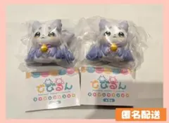 にじさんじ でびるんSummer ランダムマスコット ルンルン