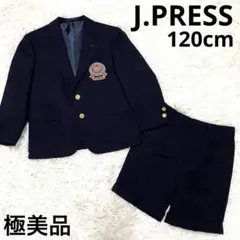 Item thumbnail for item 0874007d-c334-44f8-b643-07a3cf69f439