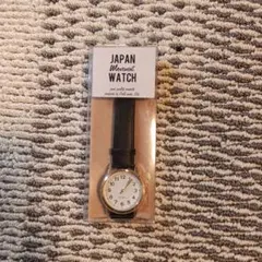 ドン・キホーテの腕時計