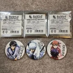 銀魂　キャラバッジコレクション　紅桜篇　万屋　銀時　神楽　新八