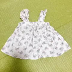 Item thumbnail for item bc9574e9-05af-4e3a-9f65-3ca78bb206c2