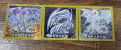 ブルーアイズ ホワイトドラゴン ハイチュウ ブルーアイズハワイ味 セブンイレブン
