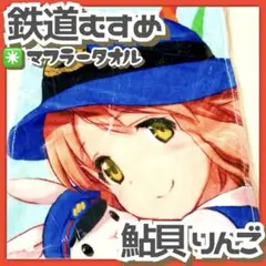 Item thumbnail for item ed9441c0-4bd8-4eef-907d-e3f9d33d7e99