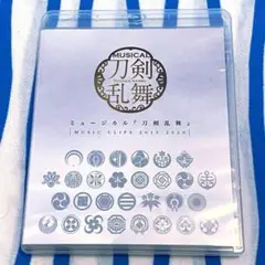 ミュージカル刀剣乱舞『MUSIC CLIPS 2015-2020』Blu-ray