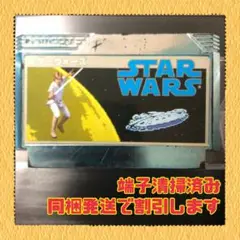 FC ファミコンソフト スターウォーズ