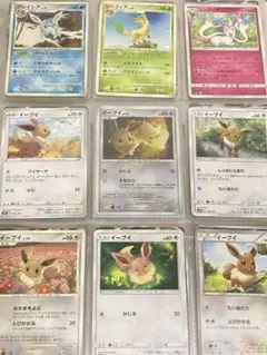 イーブイ　プロモ　ほか 9枚セット