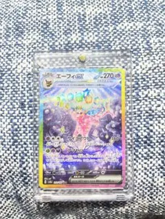 Item thumbnail for item f18c47f0-efa8-45b8-b33f-723cfed34a61
