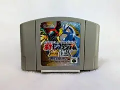 ☆まとめ買い値下げ☆美品！〘ポケモンスタジアム金銀〙NINTENDO64カセット