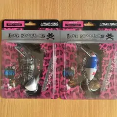 値下げ フロッグプロダクツ クレイジーウォブラー 赤べこセット トイズ フロッグ 再値下げ フロッグプロダクツ クレイジーウォブラー 赤べこ