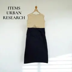 Item thumbnail for item 3b1857ea-c7de-45ef-bc67-a1e85bd2773e