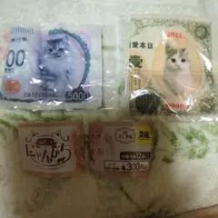 にゃんかち　2枚まとめ売り（バラ不可）