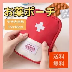 Item thumbnail for item 80740d81-e4e6-4d77-9dd4-1bf49c94e7e6