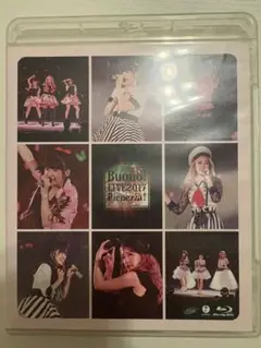 Buono!ライブ2017～Pienezza!～ COMPLE… Buono! Live 2017 ~Pienezza!~ | Hello! Project Wiki | Fandom