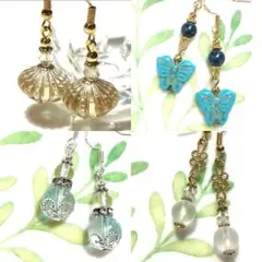 ☆THANK YOU SALE☆ハンドメイドピアス4点セット☆天然石 まとめ売り