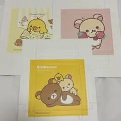 リラックマ ペーパーキャンバス