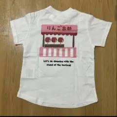 【新品】りんご飴　Tシャツ　futafuta 90 バースデイ　フタフタ
