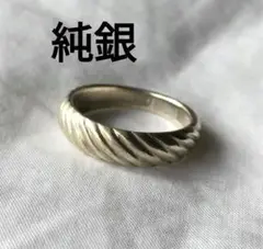 ビンテージ　スクリュー　シルバー　リング　SILVER　純銀　ひねり　ねじり