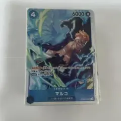 ザベスト2/ SR55枚セット