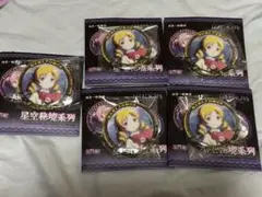 魔法少女まどか☆マギカ　星空秘境　巴マミ　缶バッジ　セット　中国　海外