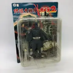 ダイモン「妖怪大戦争」（ロケットプロ）未使用フィギュア ダイモン「妖怪大戦争」（ロケットプロ）未使用フィギュア