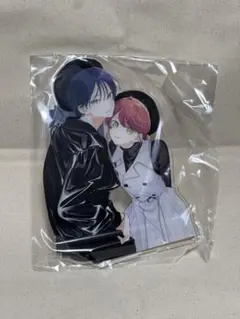 顔だけじゃ好きになりません　B賞BIGアクリルスタンド　土井垣＆才南【未開封】