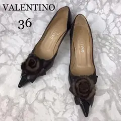 VALENTINO ヴァレンティノ パンプス ヒール イタリア製 36